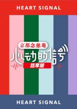 美剧洛基