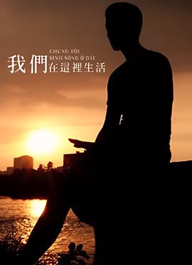 小牛向前冲主题曲