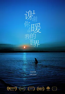 苹果未删减版国语在线看