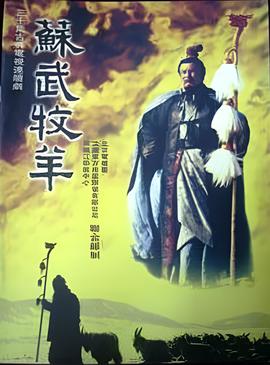 中央八套电视剧高清直播在线观看