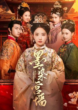 柏寒的儿子