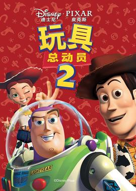 进击的巨人第二季资源链接