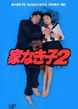 记忆中的玛妮