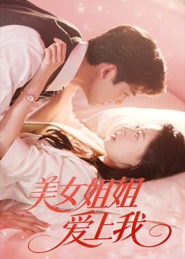 英雄儿女电影简介