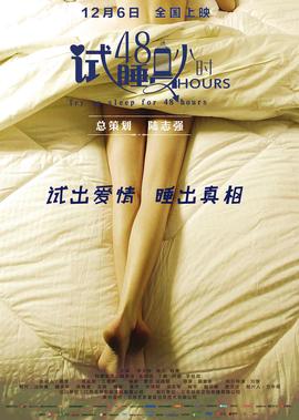 佳恩别哭韩剧在线观看