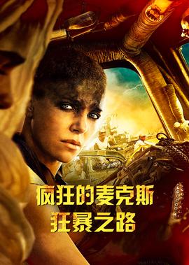 笑傲江湖第三季排名