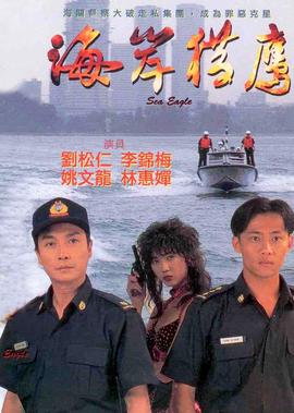 赛尔号7免费观看