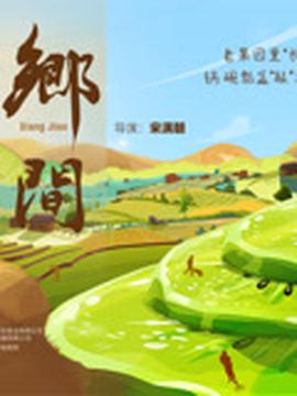 history系列
