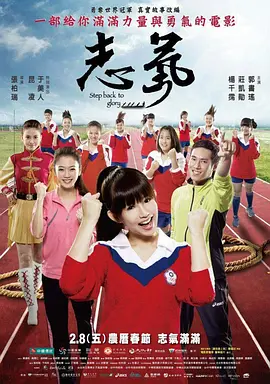 包青天之黄金梦完整版