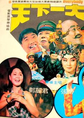 乔丹娜 布鲁斯特