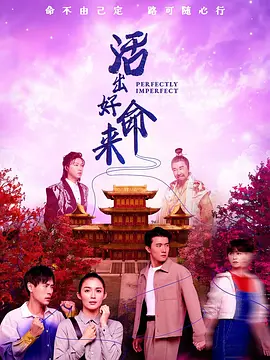 有没有人告诉你吉他教学