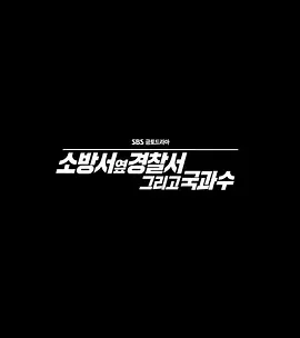 行尸走肉第11季更新时间