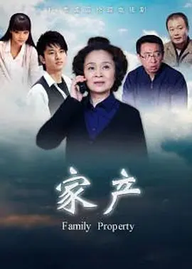 哥斯拉二在线看免费