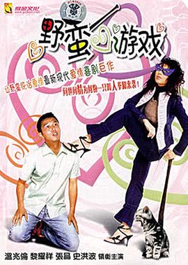 行尸走肉3攻略