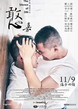 斗罗大陆免费观看完整版在线观看166集