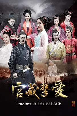 下水道人鱼小说