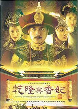 erp教学