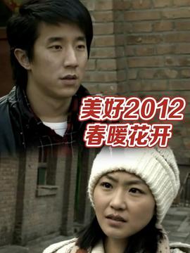 幽灵公主免费观看国语版