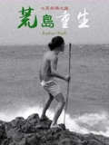 春风十里不如你资源
