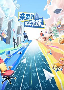 老版奇门遁甲完整版