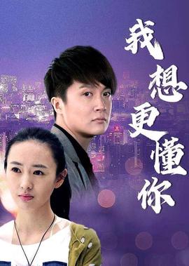 家国恩仇记电视剧全集在线观看