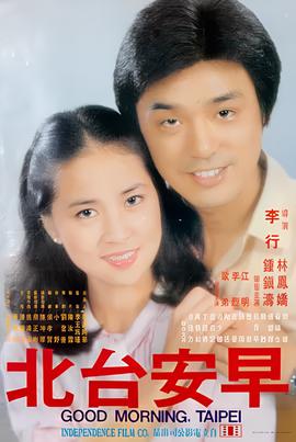 236集电视连续剧包青天