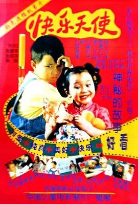平凡之路 下载