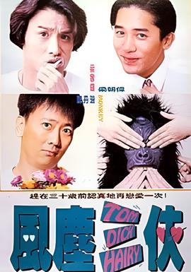 亚冠联赛视频直播