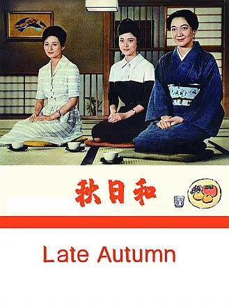 蓝色大海的传说韩剧网中文版