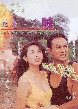 永不言弃下载
