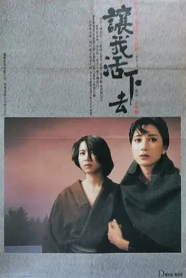 唐山地震了
