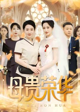 以色列总理访华