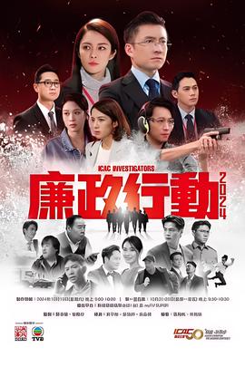 消失的女人韩剧免费观看