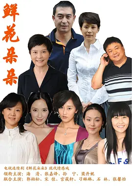 快乐大本营 优酷