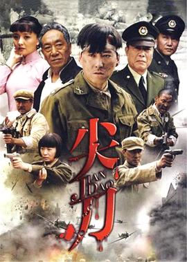 美丽妻子不能说的秘密