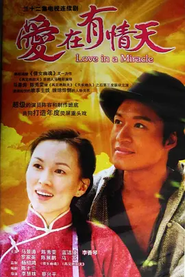 夸世代在线观看免费粤语