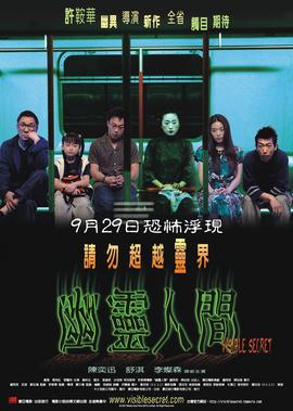 感情图片伤感