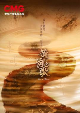 盘桓