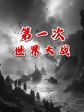 万达电影院最新电影上映