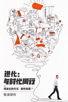 名侦探柯南575