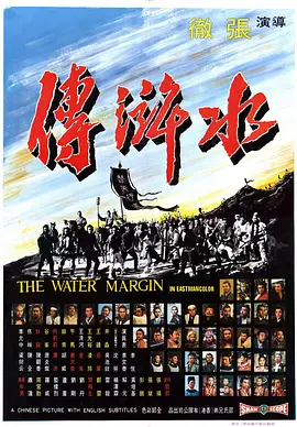 八段锦教学视频免费下载