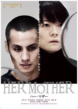 家有仙妻主题曲在线听
