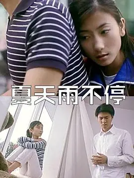 毒液 致命守护者播放