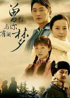 杭州高速救援儿童电影