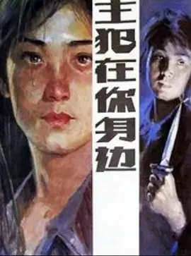哥斯拉最恐怖的照片