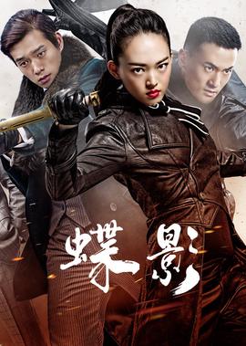 哈利波特全集在线观看免费