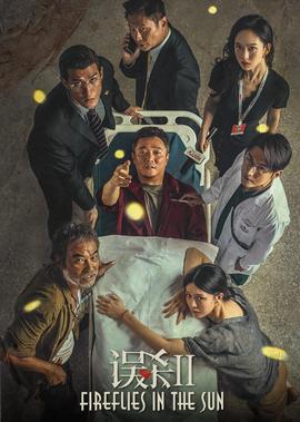 军迷淘天下