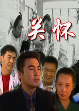 80年代经典老歌目录