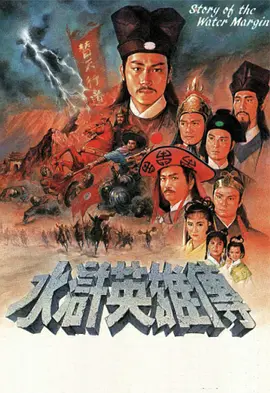 锦心似玉电视剧全集免费星辰影院