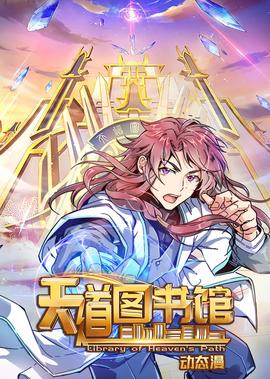 陈新颖
